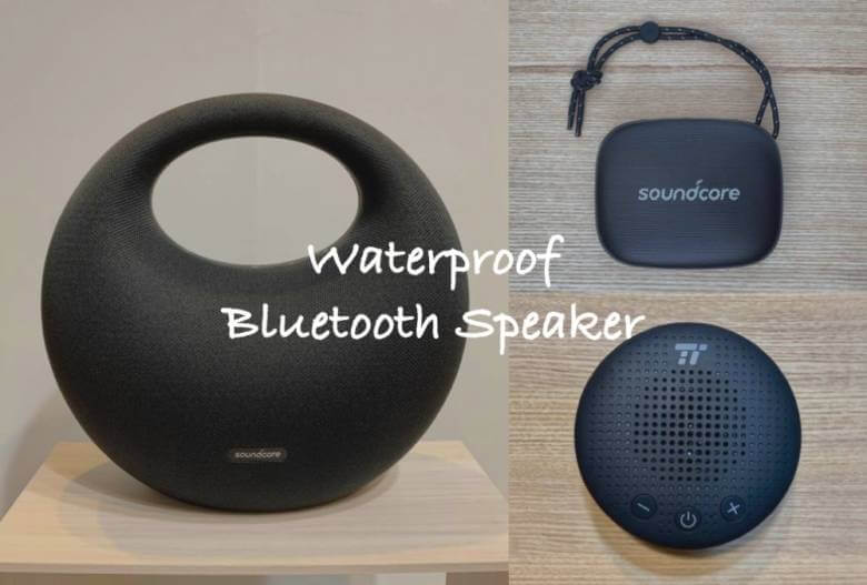 【推荐】4款可在洗澡时使用的防水音箱【性价比极佳】