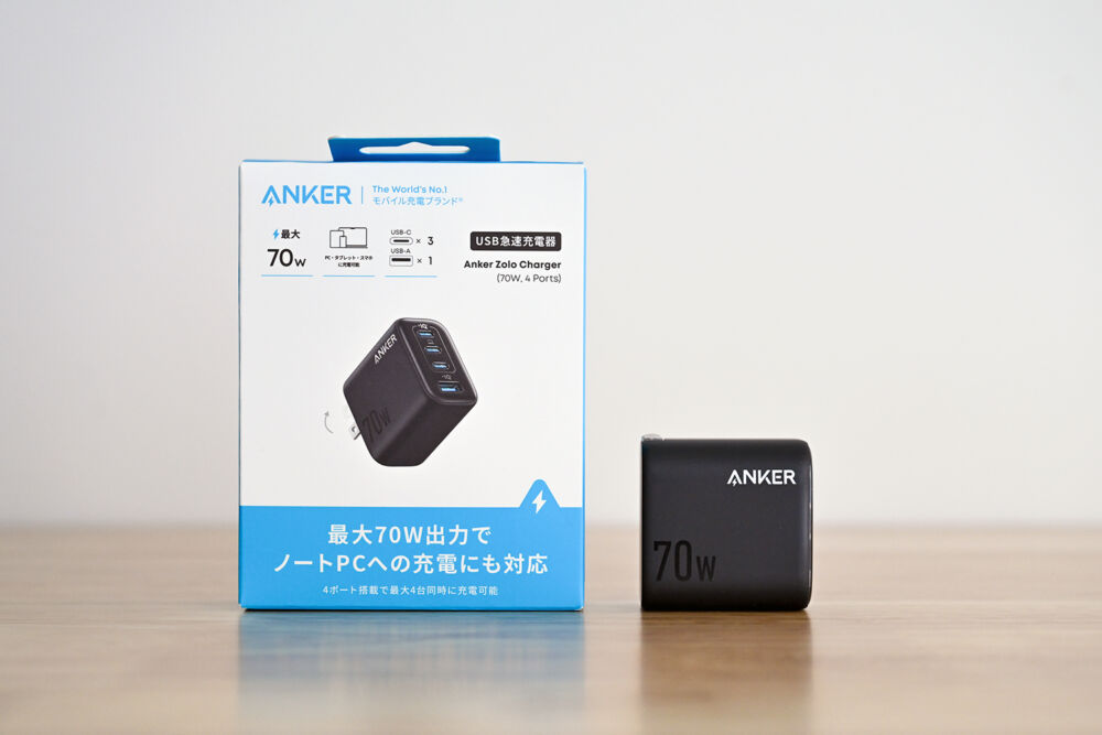 Anker Zolo 充电器(70W,4 个端口)评测!一款 4 个端口、5 厘米见方的小型杰作充电器现已上市。