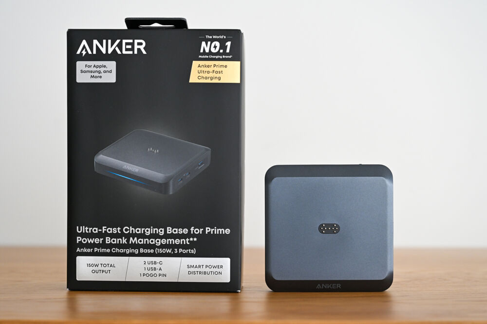 Anker Prime 充电底座(150W,3 个端口)评测!只需将 Anker Prime 系列放在上面即可充电的最强支架。